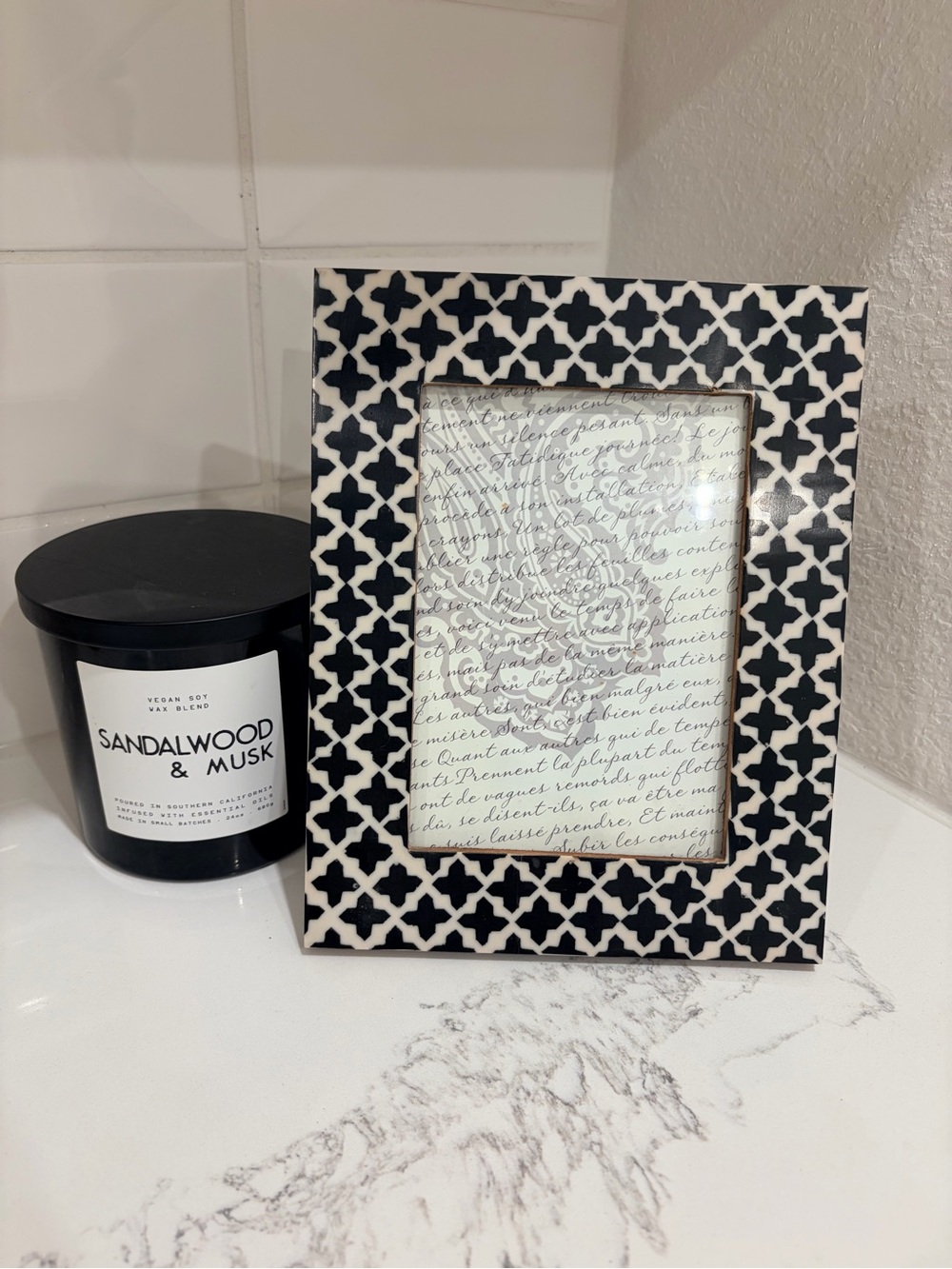 5x7 Black & White Bone Inlay Style Decorative Geometric Picture Frame